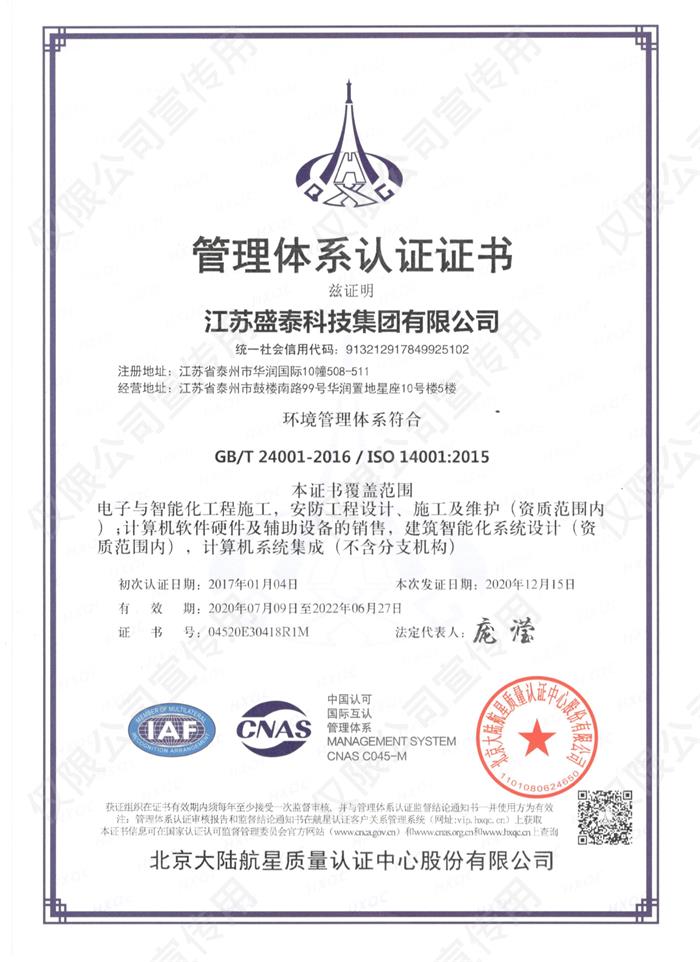 h(hun)wϵJ(rn)CC(sh)